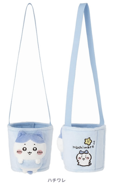 [Pre-order] "Chiikawa" Drink Cup Holder - Hachiware